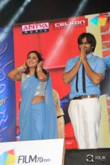 Subramanyam For Sale Movie Audio Launch